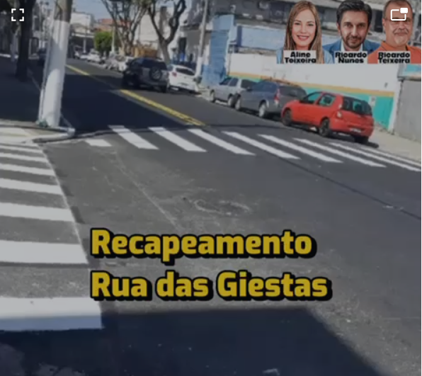 Recapeamento da Rua das Giestas