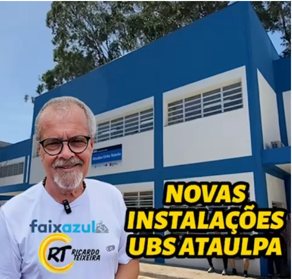 UBS Ataualpa Girão Rebelo – Ricardo Teixeira e Ricardo Nunes