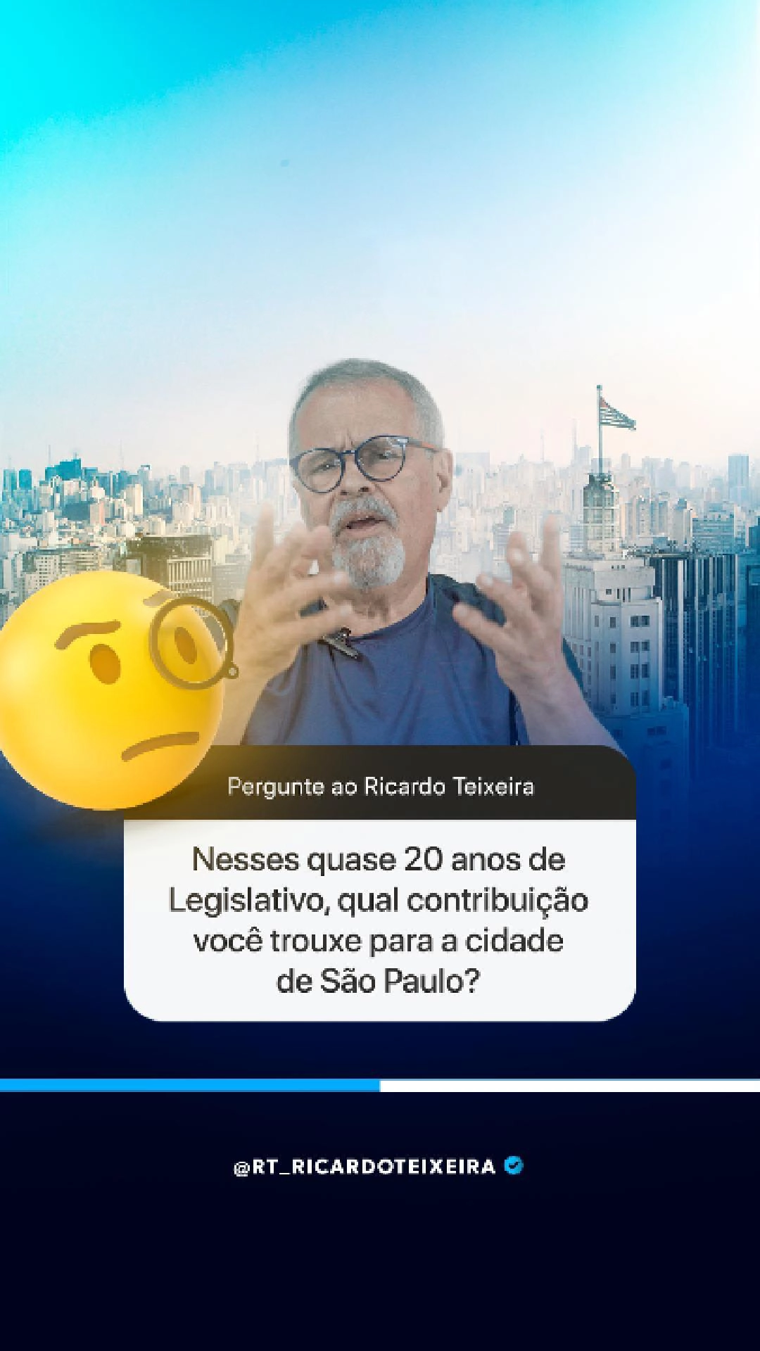 Vereador Ricardo Teixeira – Caixinha de Perguntas – Trabalho como Vereador