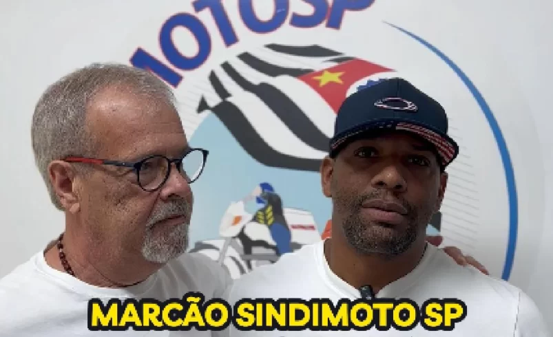 
  Marcão, SINDIMOTO, apoia Vereador Ricardo Teixeira 44156