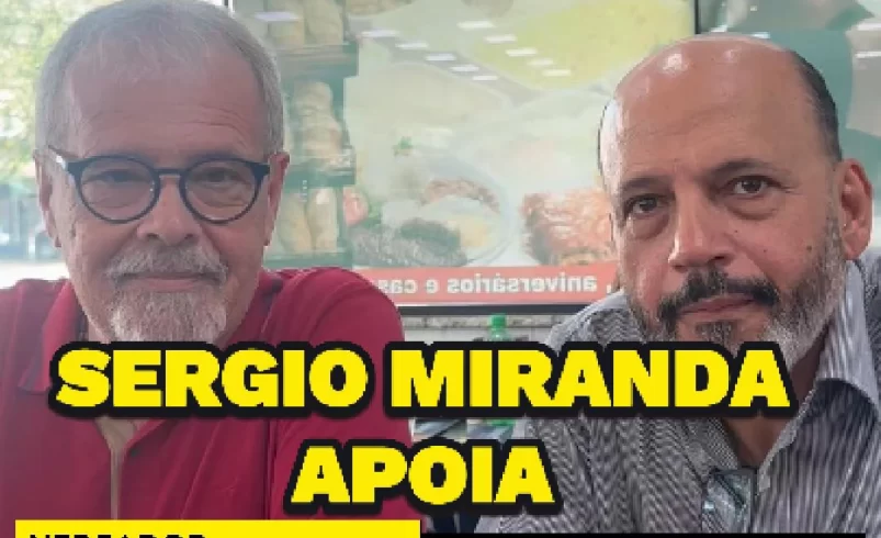 
  Sergio Miranda apoia Vereador Ricardo Teixeira 44156