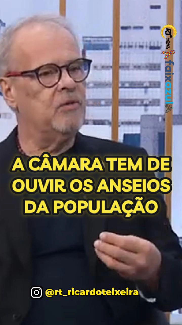 Presidente Ricardo Teixeira: Precisamos sempre ouvir os anseios da população