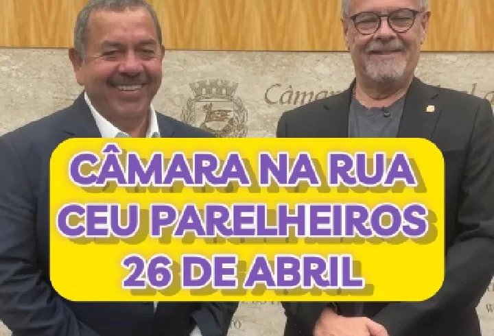 Presidente Ricardo Teixeira e Silvão Leite: Câmara na Rua CEU Parelheiros