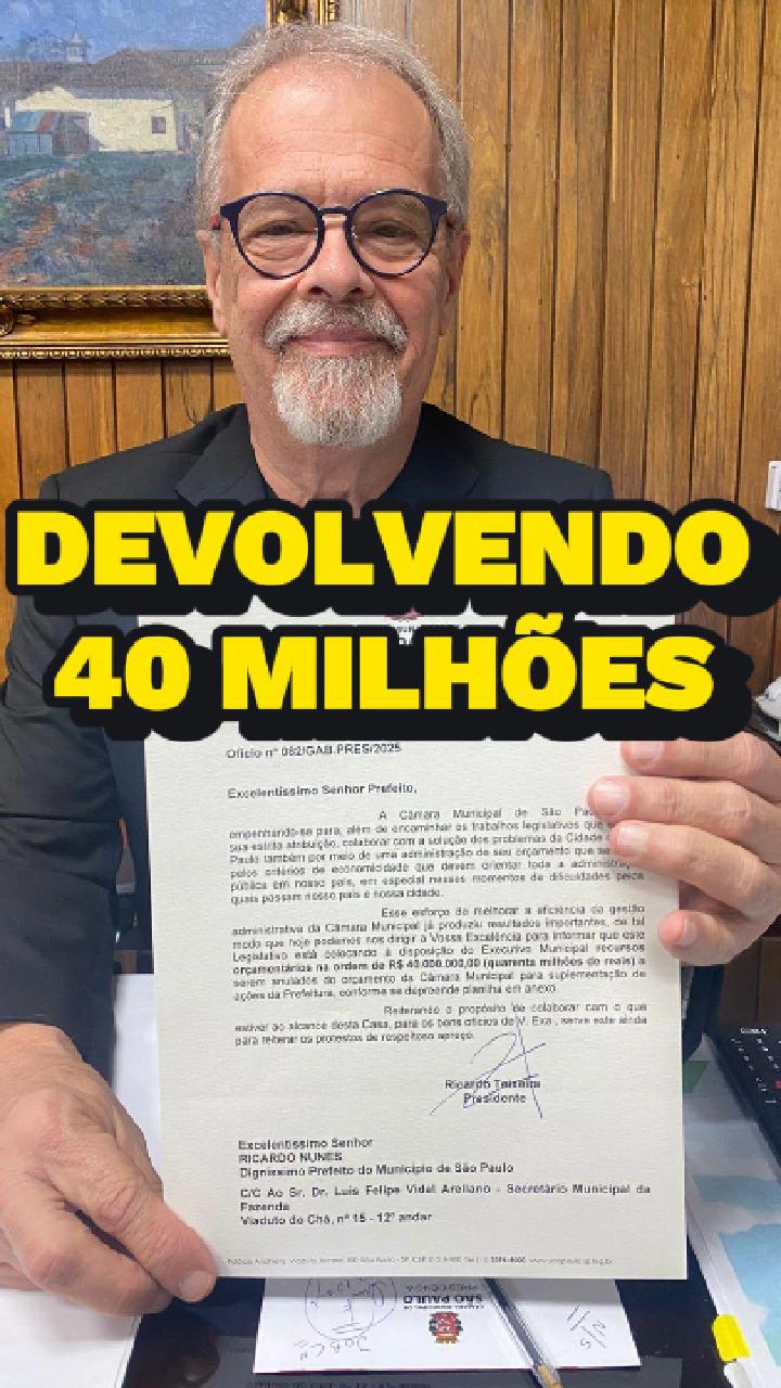 Presidente Ricardo Teixeira: Economia de R$ 40 milhões