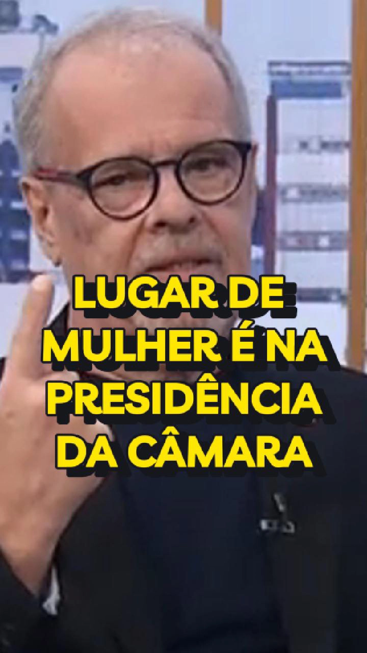 Presidente Ricardo Teixeira: Lugar de Mulher é na Política