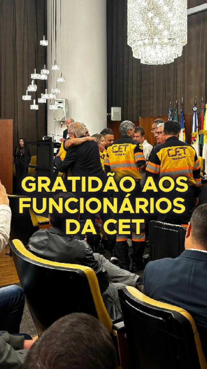 Presidente Ricardo Teixeira: Os agentes precisam trabalhar em dupla