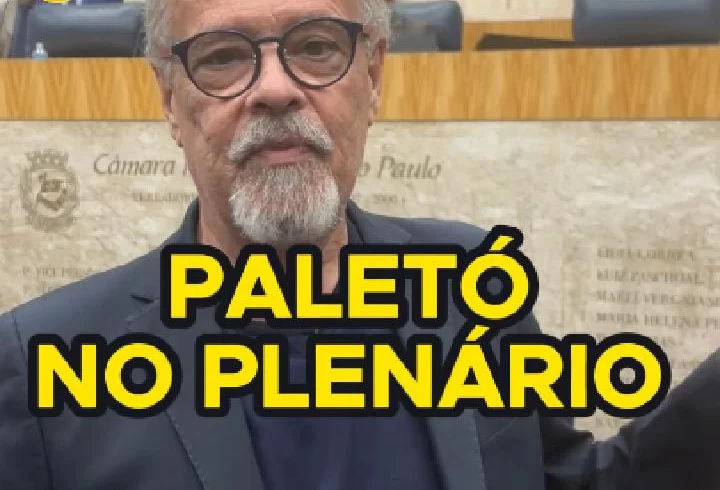 Presidente Ricardo Teixeira: Paletó no Plenário