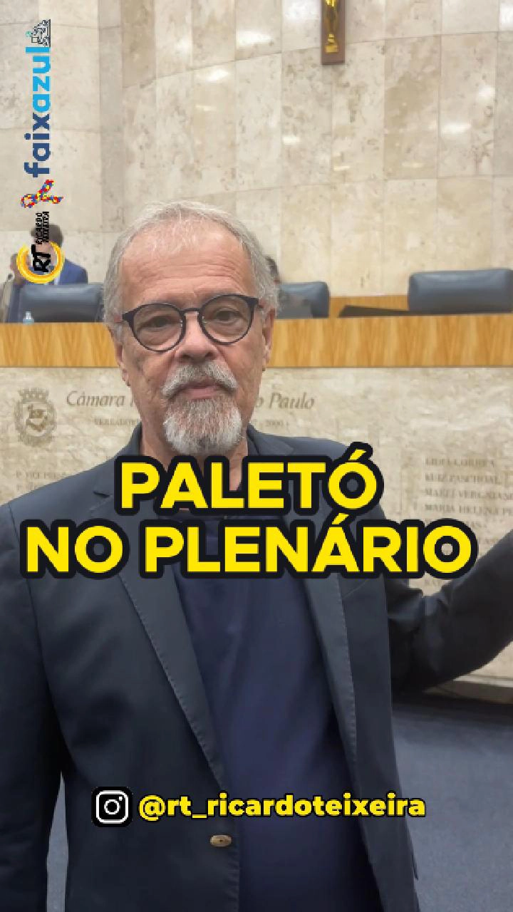 Presidente Ricardo Teixeira: Paletó no Plenário